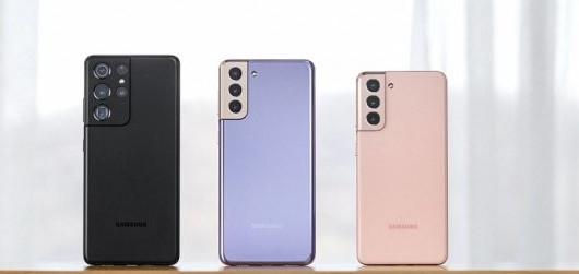 三星Galaxy S21的销量超过S20系列的销量30％